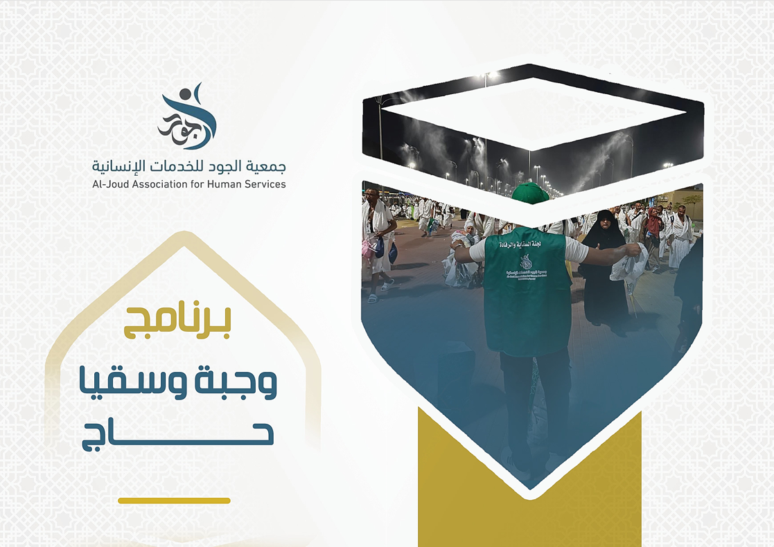 صورة التقرير