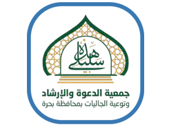 شريك 1