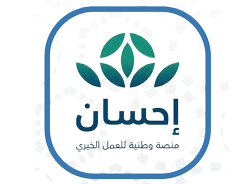 شريك 11