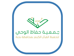 شريك 2