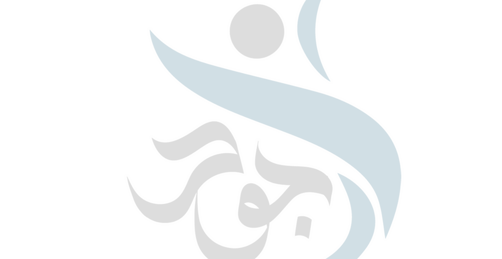 غلاف السياسة