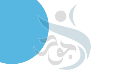 إعلان وظيفي