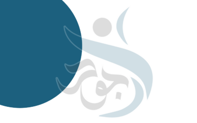 إعلان – 1