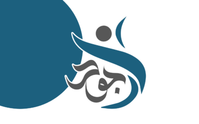 إعلان – خبر