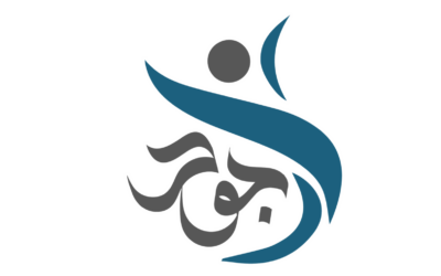 برنامج