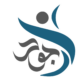 برنامج