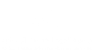 شعار الجمعية