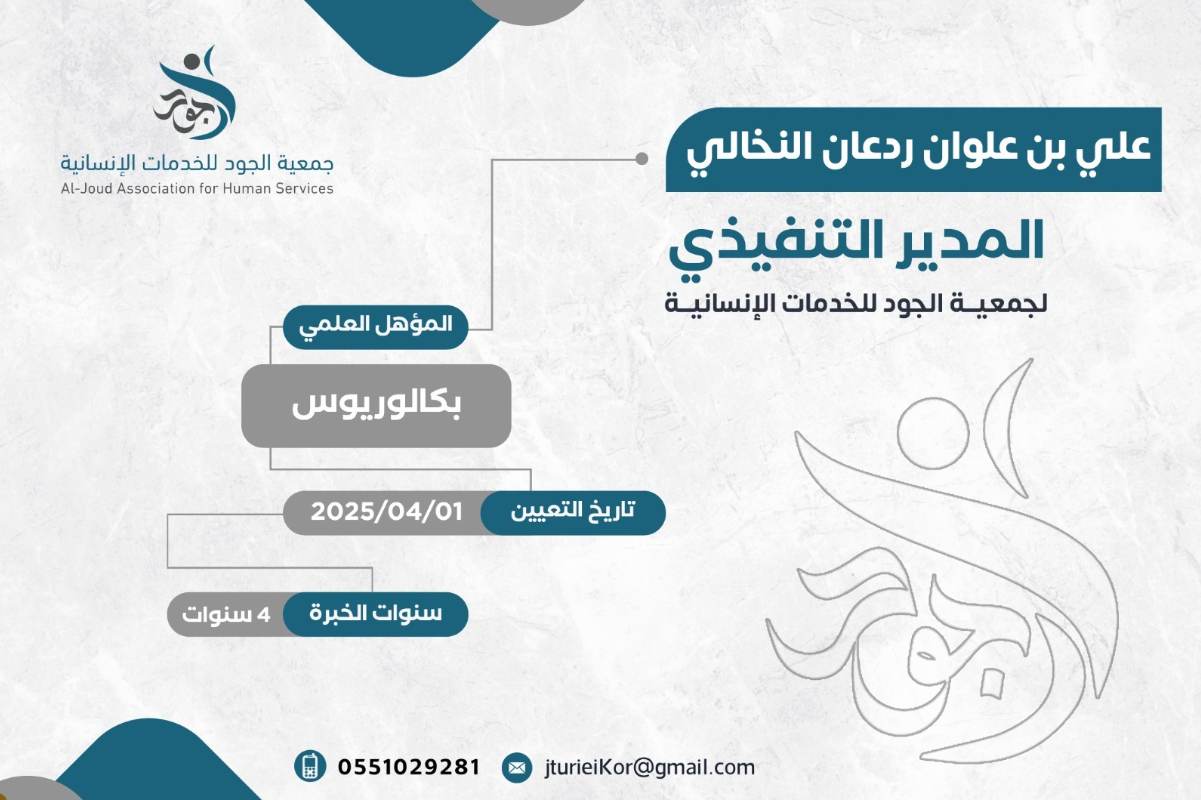 قرار